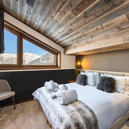 Appartement Les Ancolies - Pieces 964 Courchevel